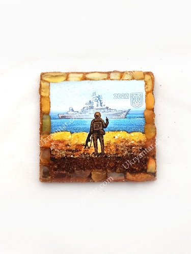 Magnet "Russian warship"